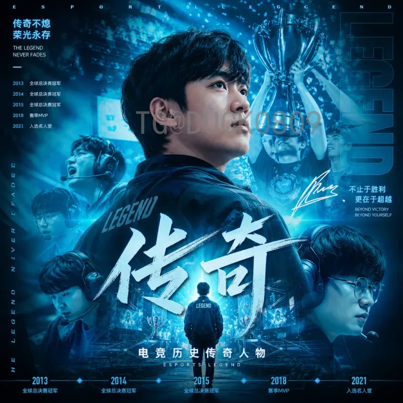 日本足球2026世界杯：蓝武士蓄势待发，冲击八强创造历史